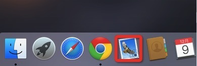 阿里云郵箱在蘋果系統(tǒng)MAC OS上POP3/IMAP協(xié)議設(shè)置方法 阿里云郵箱在蘋果系統(tǒng)MAC OS上POP3/IMAP協(xié)議設(shè)置方法